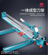 Tile Cutter Machine