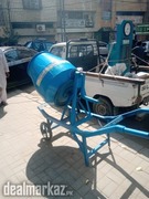 Hand Operated Concrete Mixer Machine