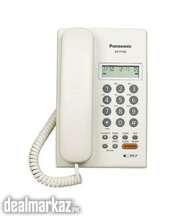 PANASONIC KX-T7705 CLI PHONE SET PRICE IN LAHORE