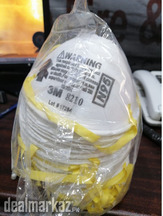 Face Mask N95 8210 3M UK Available