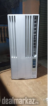 Japanese ship ac