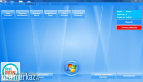 Installment Software