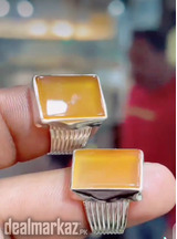 Brown, Black Yellow Green Square Flat Aqeeq Whatsapp for Prices