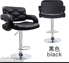 Imported bar stool black/brown