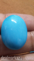 Natural Feroza 29.75 carat