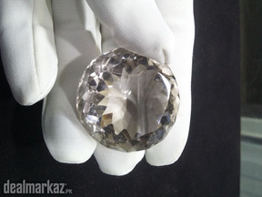 Natural smoky quartz