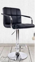 7071b Imported counter stool