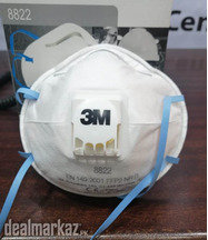 Face Mask 3M 8822 FFP2 with Filter Make UK Available Now