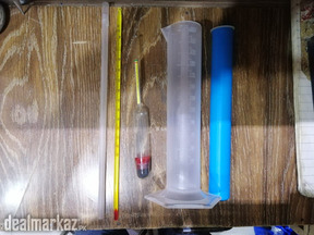 Milk Tester Lactometer with complete Eqiupments