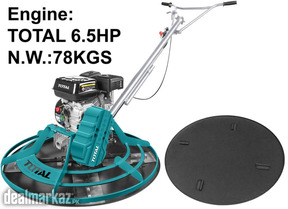 Gasoline Power Trowel