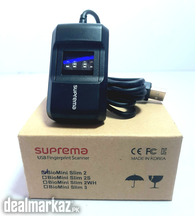 Suprema Device Sepecially Designed for NADRA e-Sahulat