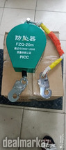 Fall arrester block system equipment,anti-fall safety device retractab