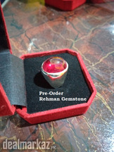 Irani Yaqoot Fancy Silver Ring - Locket - Whatsapp for Latest Prices