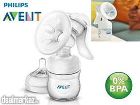 Philips Avent Manual Breast Pump