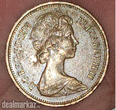RARE COIN NEW PENCE 1978