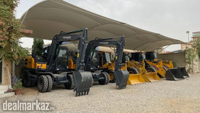 Wheel Loader LX950
