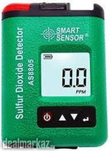 Sulfur Dioxide Detector (SO2 Gas Detector)