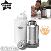 Tommee Tippee Travel Bottle Warmer