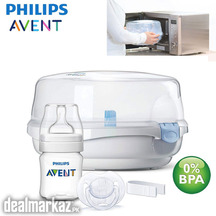 Philips Avent Microwave Steam Sterilizer