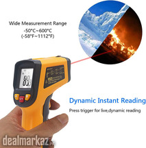 Ketotek Digital Infrared Thermometer Temperature Gun -58°F-1112 °F(-50