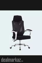 903 Executive Chair Office Chair Study Chair Computer Chair