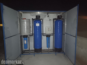 Water Softener Plant