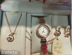 3 Pcs Beautiful Gift Set