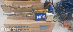 Fogging Machine ULV Disinfection fogger spray machine