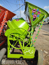 HALF BAG CONCRETE MIXER MACHINE