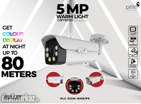 Cctv surveillance system