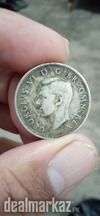 One Schilling George VI United Kingdom 1950