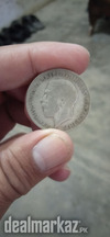 One Florin George V United Kingdom