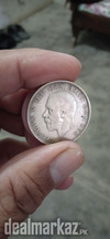 One Florin George V United Kingdom 1936