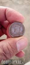 One Paisa Scindia Estate Gwalior Madhia Pardesh 1917