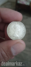 One Shilling Queen Elizabeth United Kingdom 1955