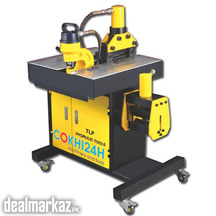Hydraulic Busbar Punching Cutting Bending Processing Machine (HHM-150H