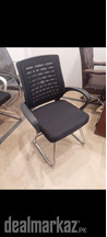 Waiting Chair Visitor Chair Guests Chair