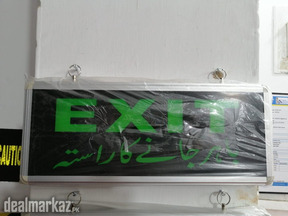 Emergency Exit Light Sign with battery backup S3 Stantdard available