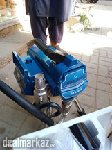 Portable electric Airless Paint Sprayer