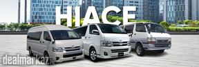 Hiace for rent in Islamabad, Toyota hiace for rent ,Coaster for rent ,