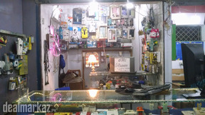 Mobile Phone Shop for sale