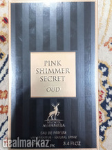 Shimmer Oud by Latafa.