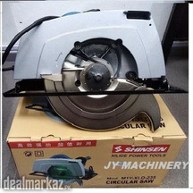 Heavy duty 9 inch circular saw or wood cutter