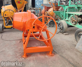 Concrete Mixer Machine (Quarter Bag)