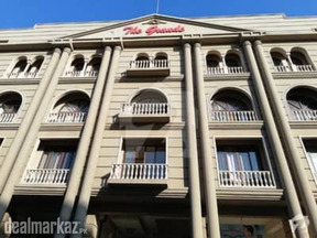 Office Space Available for Rent