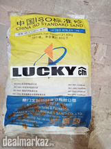 Standard Sand (Chinese ISO Sand)