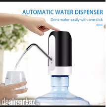 Automatic Water Dispenser