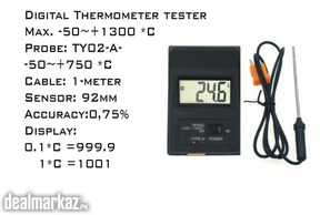 Digital Thermometer Tester TY02-A