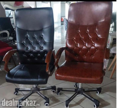 Executive office chair