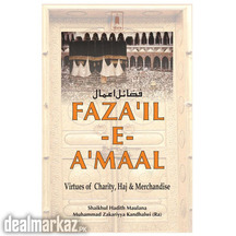 Fazail e amaal (english translation)